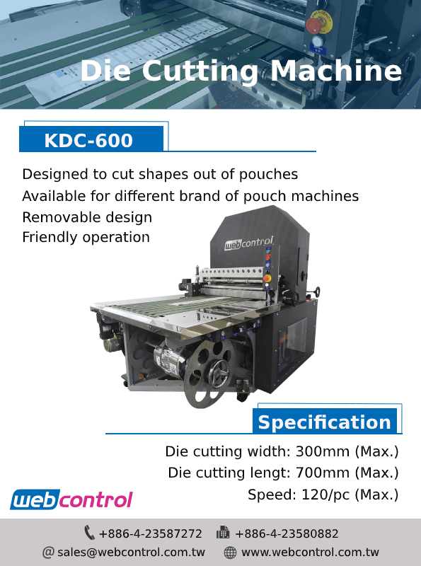DIE CUTTING MACHINE IS NEW RELEASED