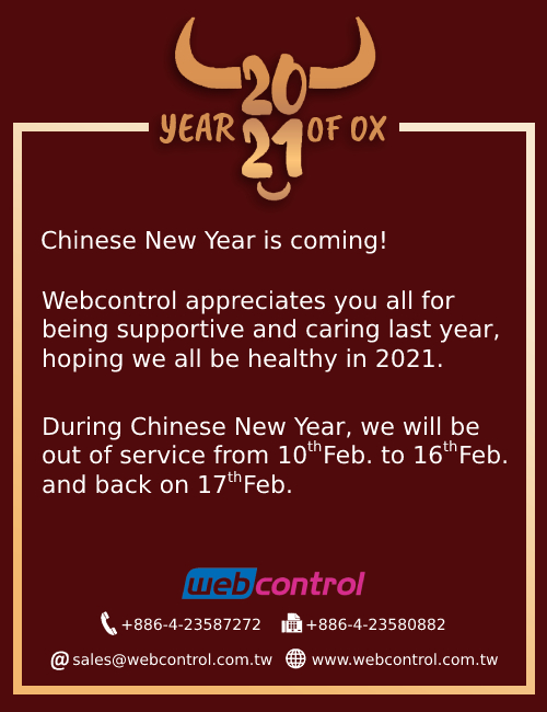 HOLIDAY NOTICE | CHINESE NEW YEAR 2021