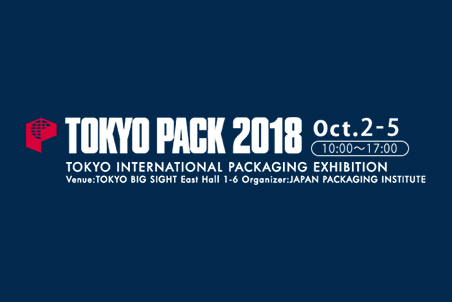 Tokyo Pack 2018 Tokyo Pack 2018