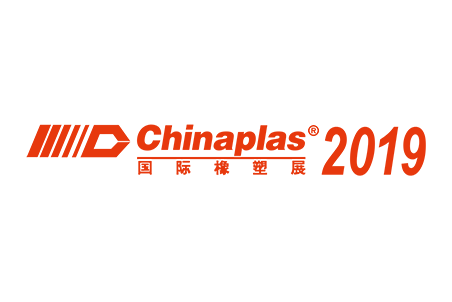 Chinaplas 2019 Chinaplas 2019