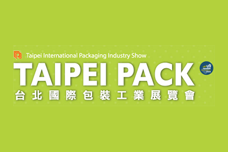 Taipei Pack 2019 Taipei Pack 2019