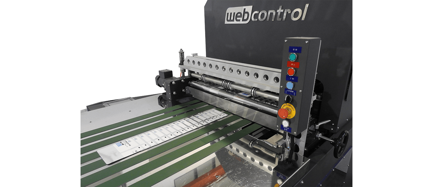 Automatic Die Cutting Machine, KDC-600